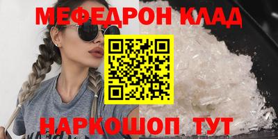 не бодяженный Беслан