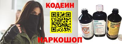 не бодяженный Беслан