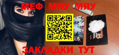 jwh Берёзовский