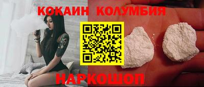 не бодяженный Беслан