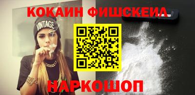 не бодяженный Беслан