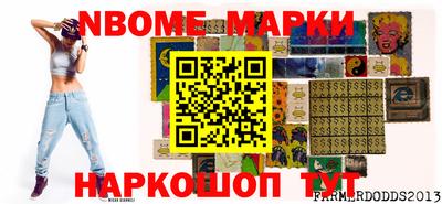 jwh Берёзовский