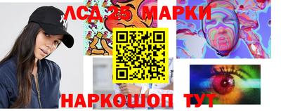 не бодяженный Беслан