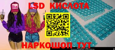 не бодяженный Беслан