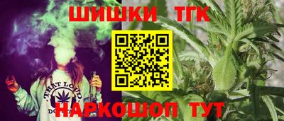 МДМА Бийск
