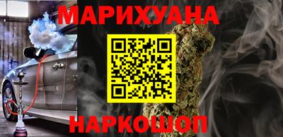 jwh Берёзовский