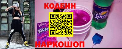 jwh Берёзовский