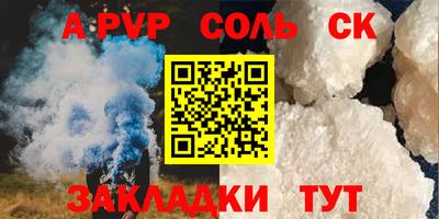 не бодяженный Беслан