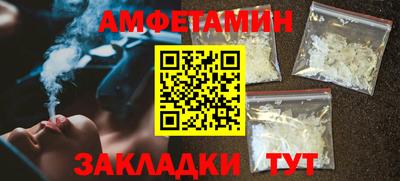 не бодяженный Беслан