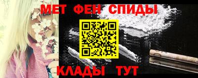 не бодяженный Беслан