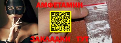 не бодяженный Беслан