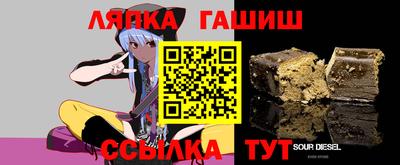 МДМА Бийск