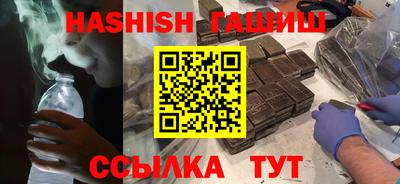 не бодяженный Беслан