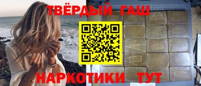 МДМА Бийск