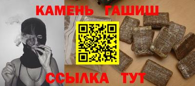 МДМА Бийск