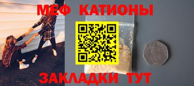 не бодяженный Беслан