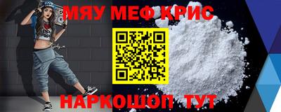 не бодяженный Беслан