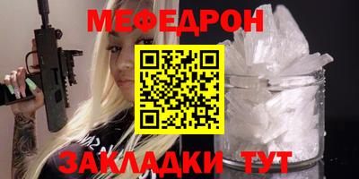 не бодяженный Беслан