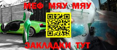 не бодяженный Беслан