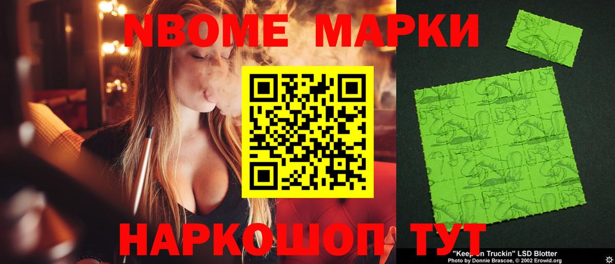 Лсд 25 экстази кислота  LSD-25 экстази  Ирбит  Вход с VPN 